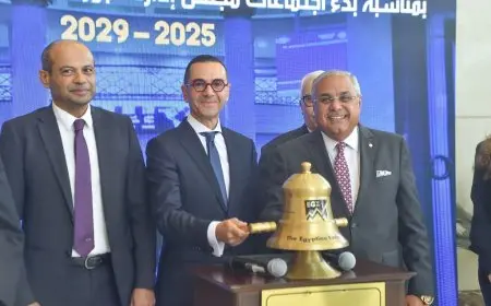 وزير الاستثمار يؤكد أن البورصة تعكس الوضع الاقتصادي وثقة المستثمرين