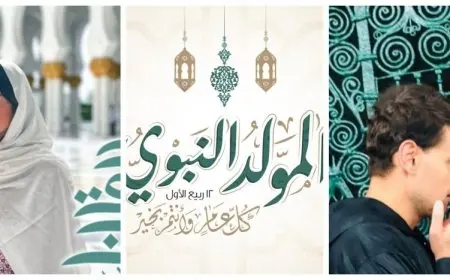 إجازة المولد النبوي الشريف 2025 وتفاصيل الإجازات المتبقية حتى نهاية العام