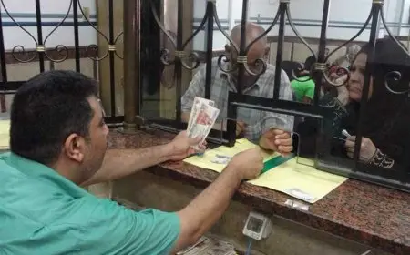 زيادة مرتبات أغسطس 2025 للموظفين تعرف على موعد صرفها