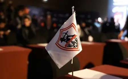 عبدالحكيم أبوعلم يعبر عن أمنيته بتقليص عدد اللاعبين الأجانب ويكشف تناقضات الزمالك