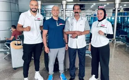 بعثة الكونغ فو تستعد للانطلاق إلى الصين للمشاركة في دورة الألعاب العالمية