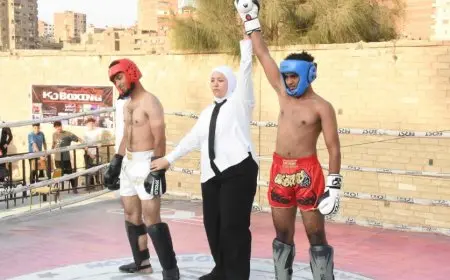 توافد 2000 لاعب للمشاركة في بطولة الكيك بوكسينج لقطاع القاهرة الكبرى في المطرية