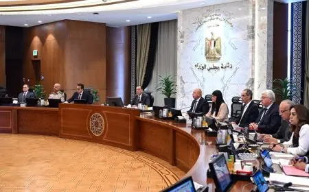 مجلس الوزراء يقر 11 قرارًا جديدًا في اجتماعه الأسبوعي لتعزيز التنمية الاقتصادية والاجتماعية