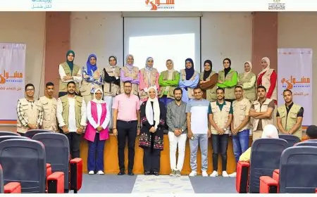 انطلاق فعاليات الفوج الثاني لمعسكر صقل سفراء برنامج مشواري من وزارة الشباب والرياضة