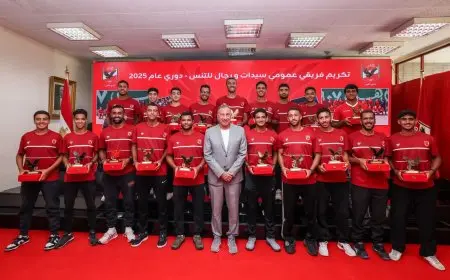 الخطيب يكرم أبطال التنس بعد تحقيقهم لقب الدوري