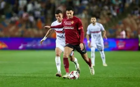 موعد انطلاق مباراة الزمالك ضد سيراميكا كليوباترا في بداية الدوري المصري
