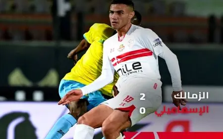 محمود جهاد يستعد بتدريبات مكثفة قبل مباراة الزمالك وسيراميكا كليوباترا