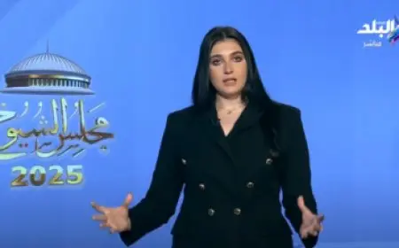 تنسيق الجامعات الأهلية 2025 – 2026 يتطلب 90% للطب و76% للهندسة