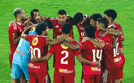 الأهلي يواجه مودرن سبورت الليلة فماذا حدث في آخر مباراة بينهما؟