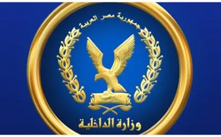 الداخلية ت divulge تفاصيل مثيرة حول مشاجرة مسلحة باستخدام البنزين في محافظة البحيرة