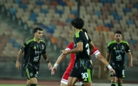 تقرير حصاد الجولة الأولى من الدوري المصري يكشف عن شح التهديف و6 تعادلات تشمل 4 سلبية