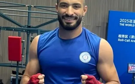 الحسيني وهدان يصنع التاريخ بمنافسات كونغ فو ويفوز بميدالية ذهبية في دورة الألعاب العالمية