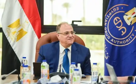 رئيس هيئة الدواء يؤكد أن الشراكات الدولية تعزز الاكتفاء الذاتي في القطاع الصحي