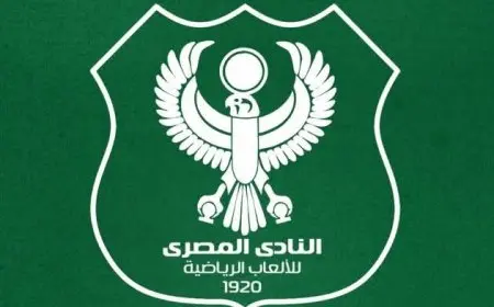 المصري البورسعيدي يؤكد رفضه القاطع لأي هجمات على لاعبي الفريق