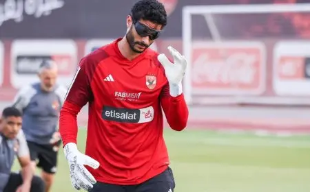 أزمة الشناوي مع الأهلي تشتعل هل تلوح نهاية القصة في القلعة الحمراء؟
