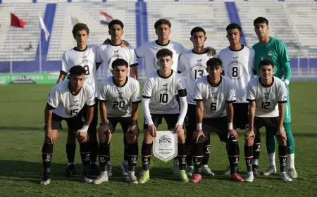35 لاعبًا في منتخب مصر للناشئين يستعدون لخوض غمار منافسات كأس الخليج