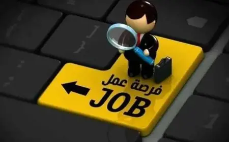 فرص عمل مثيرة في خدمة العملاء برواتب تصل إلى 16500 جنيه