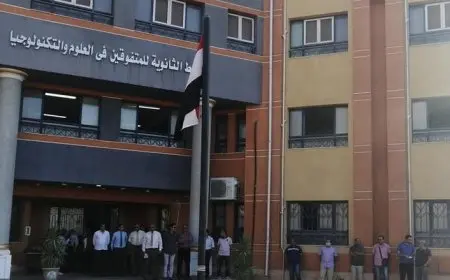 دليل شامل لتسجيل رغبات طلاب مدارس المتفوقين للعلوم والتكنولوجيا ومدارس النيل الثانوية