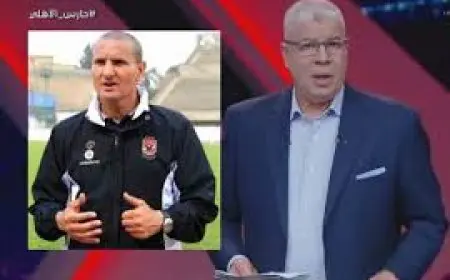 شوبير يرد بوضوح على طارق سليمان بعد تصريحاته المثيرة عن الأهلي