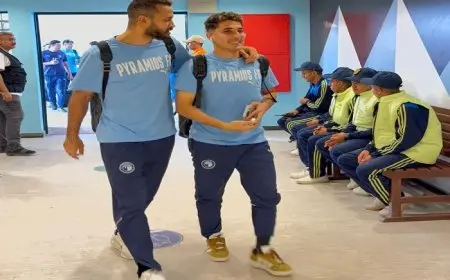 بيراميدز يتأهب لمواجهة الإسماعيلي في ملعب الدفاع الجوي