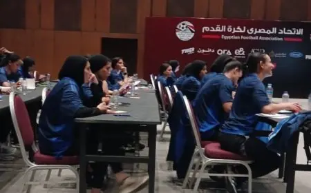 اتحاد الكرة يطلق معسكر فيفا بمشاركة 35 حكماً لتعزيز التحكيم الرياضي