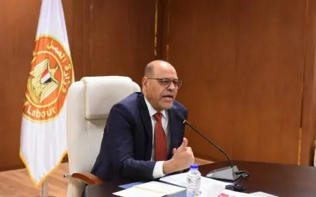 وزير العمل يبدأ أولى خطوات تطوير المراكز المهنية بإطلاق تدريب خاص للمديرين