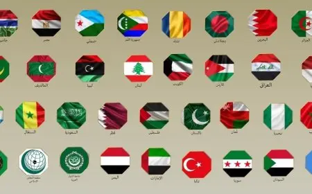 وزراء خارجية 31 دولة عربية وإسلامية يعبرون عن إدانتهم لتصريحات نتنياهو حول “إسرائيل الكبرى”