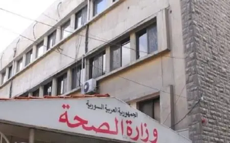 تحسينات ميدانية لتعزيز النظام الصحي وتطبيق الحوكمة في المستشفيات