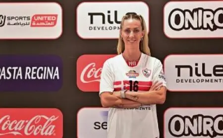 مانشستر سيتي ينطلق في رحلة الدفاع عن لقبه بالبريميرليج أمام وولفرهامبتون بقيادة مرموش