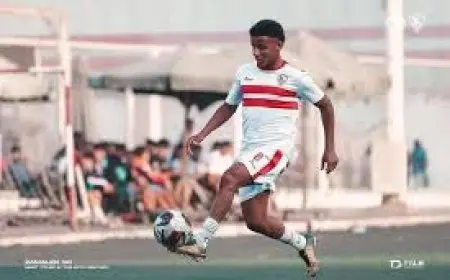 الزمالك يمدد عقد موهبته الشابة ويحافظ على مستقبل الفريق