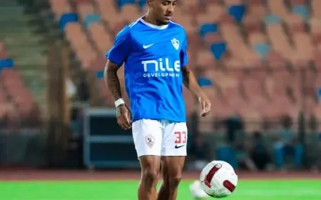 ألفينا في أول ظهور له مع الزمالك يشعر بالفخر بارتداء القميص ويشكر الله على هذه اللحظة التاريخية