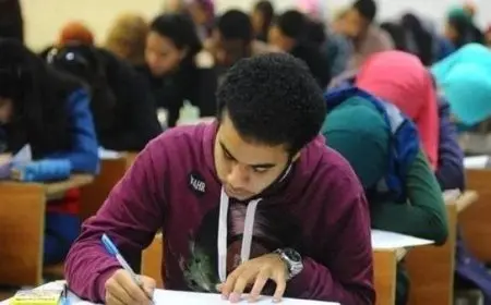 التعليم تكشف رسميًا عن مواد الصف الأول الثانوي في نظام البكالوريا ومقارنتها بالثانوية العامة