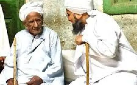 وزير الأوقاف يكرم memory السيد الجليل تقادم بن الشريف إسماعيل رمز الإصلاح والوحدة وإنهاء الخصومات بين الناس