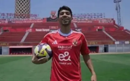 إصابة شكري بشد في العضلة الأمامية وفقاً لأشعة طبيب الأهلي