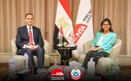 الصحة والأكاديمية الوطنية للتدريب تتعاونان لتطوير برامج تأهيل الكوادر الطبية لتحقيق التميز في القطاع الصحي
