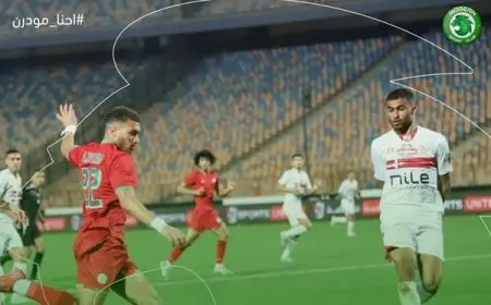 طه يحل محل عمر فتحي في مواجهة الزمالك ضد مودرن