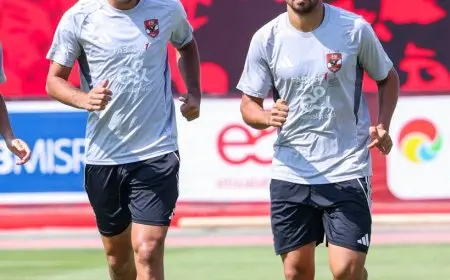 الأهلي يعزز استعداداته لمواجهة غزل المحلة في الدوري الممتاز