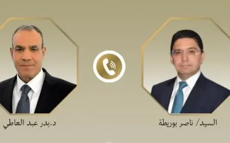 وزير الخارجية السعودي والمغربي يعززان العلاقات التاريخية والأخوية بين المملكة المغربية والسعودية