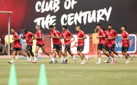 الأهلي يستعد لمواجهة المحلة من خلال محاضرة فنية وتدريبات خططية ومروان يواصل التأهيل