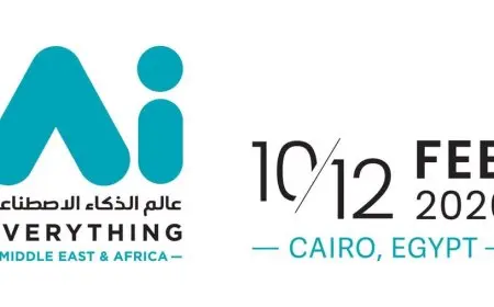 مصر تستقبل قمة ومعرض الذكاء الاصطناعي الأول في الشرق الأوسط وأفريقيا فبراير 2024