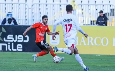 مباريات الثلاثاء اليوم: الزمالك يواجه فاركو في قمة الدوري المصري