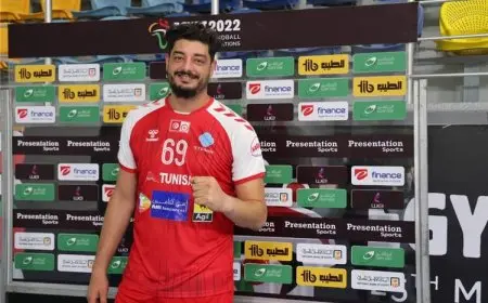 نجم منتخب تونس لكرة اليد يعلن اعتزاله النهائي للعبة
