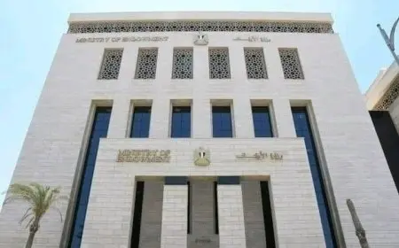 فرص عمل إدارية في وزارة الأوقاف رابط التقديم متاح الآن