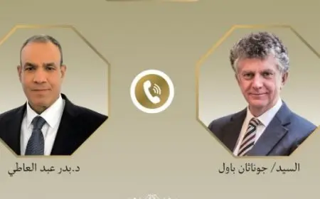 وزير الخارجية يوجه السفارة المصرية في لندن بمتابعة تطورات اعتقال المواطن أحمد عبد القادر