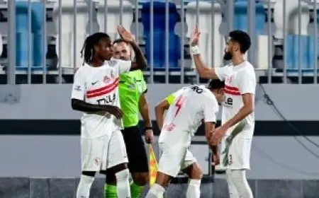 شيكو بانزا يعلن بدء التسجيل للاعبي الزمالك لمواجهة فاركو في الدوري المصري