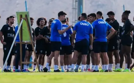 الزمالك يواصل تدريباته بلا توقف اليوم استعداداً لمواجهة وادي دجلة في الدوري