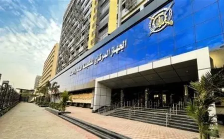 زيادة مذهلة بنسبة 11.6٪ في أجور الموظفين في القطاع العام لعام 2023/2024