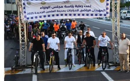 وزير الرياضة والإسكان يحتفلان بختام المهرجان الرياضي في مدينة العلمين الجديدة