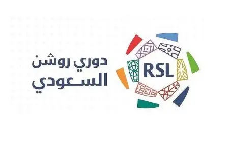اليوم بداية مثيرة للدوري السعودي بثلاث مباريات نارية