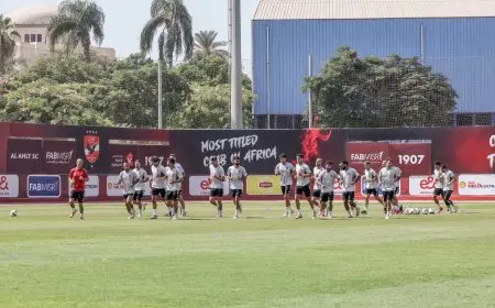 الأهلي يرفع وتيرة تدريباته استعداداً لمواجهة بيراميدز الحاسمة